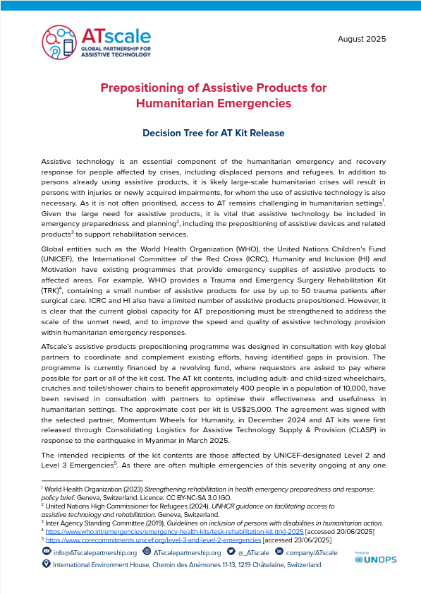 Download the AT decision tree