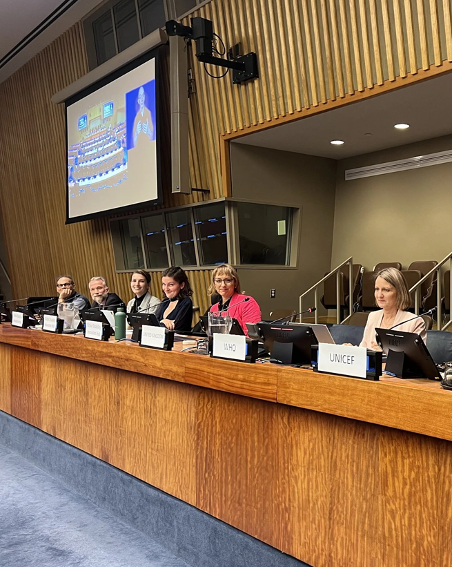 Side event - Digital Assistive Technology Challenges and Opportunities: The Potential of Mobile Devices at COSP16