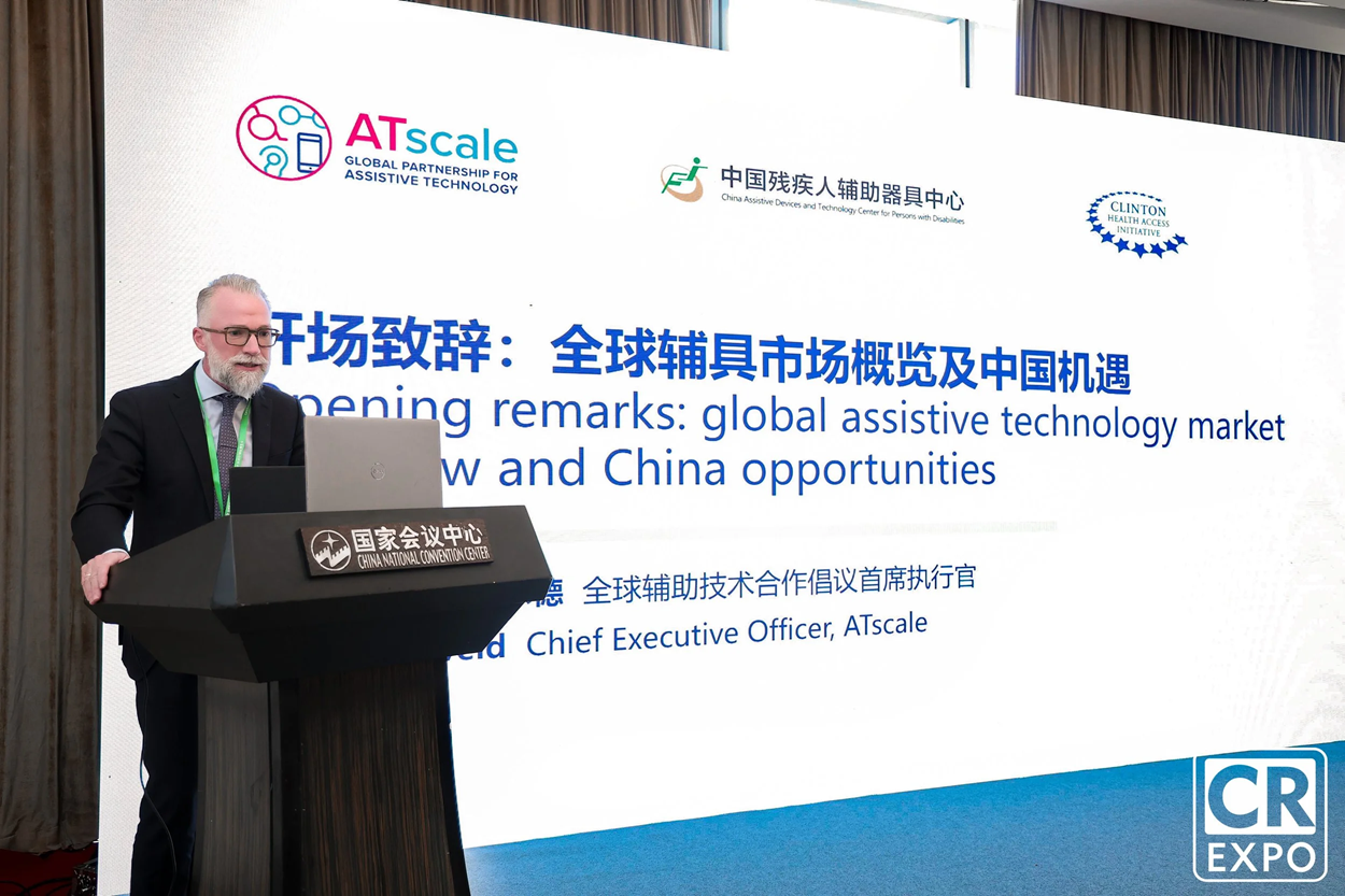 Pascal Bijleveld, ATscale CEO giving opening remarks at the “International dialogue: Improving Global Access to Assistive Technology”at the China Care & Rehabilitation Expo 2024