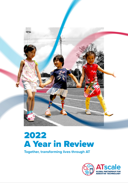 2022 Annual review