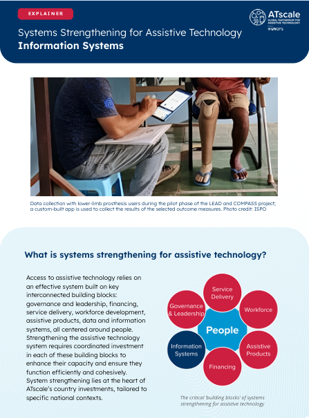 Systems strengthening for assistive technology information systems
