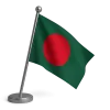Bangladesh flag.png