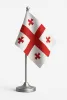 Georgia Flag.png