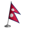 Nepal Flag.png