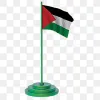 Palestine Flag.png