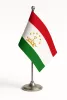Tajikistan flag.png
